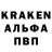 АМФЕТАМИН VHQ Dowran Amanow