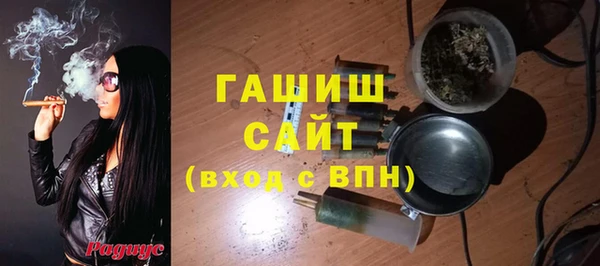 хмурый Балабаново