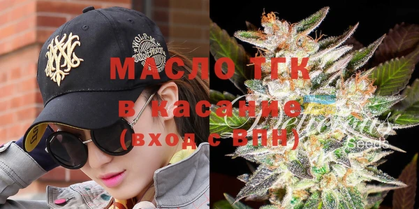 хмурый Балабаново
