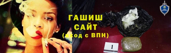 хмурый Балабаново