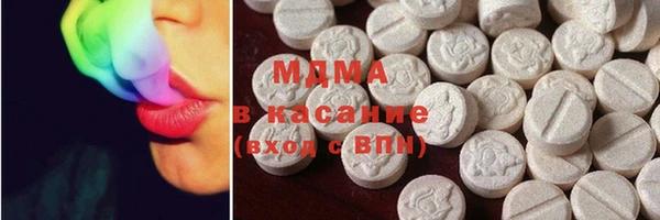 хмурый Балабаново