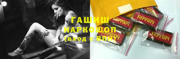 хмурый Балабаново