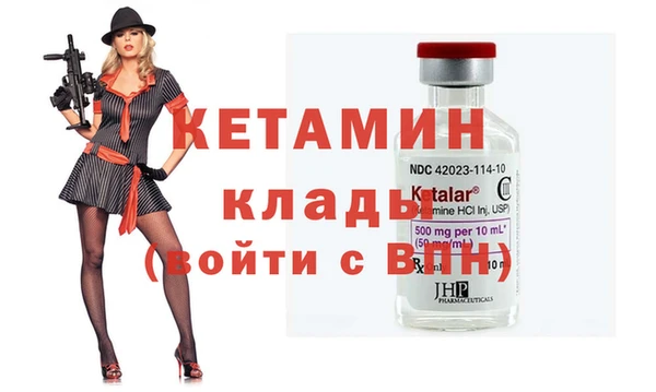 гидропоника Баксан