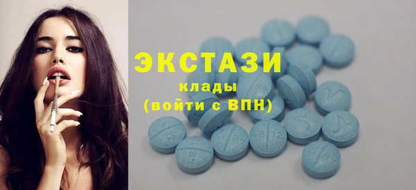 гидропоника Баксан