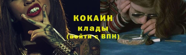 гидропоника Баксан