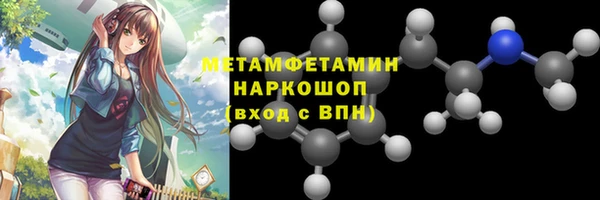 гидропоника Баксан