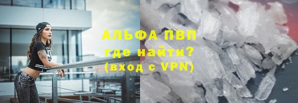 хмурый Балабаново