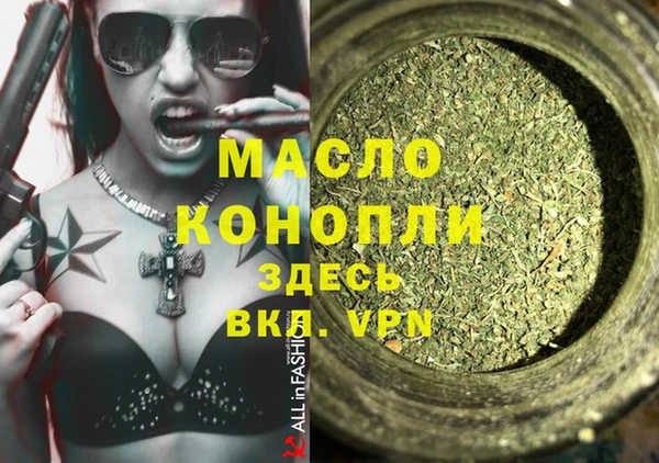 хмурый Балабаново