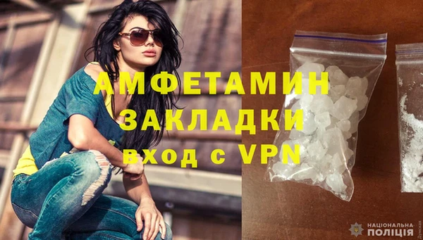 хмурый Балабаново