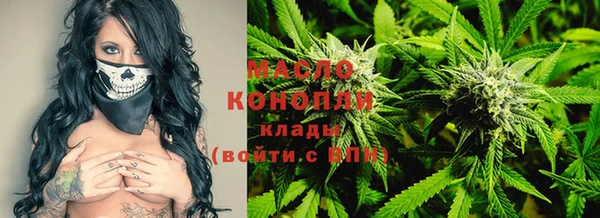 хмурый Балабаново