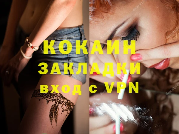гидропоника Баксан