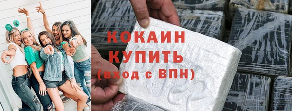 хмурый Балабаново