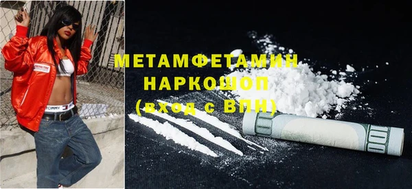 хмурый Балабаново
