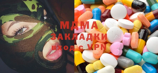 гидропоника Баксан