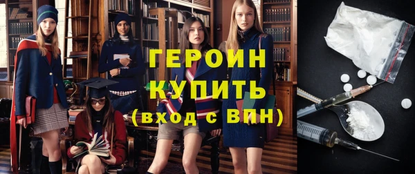 гидропоника Баксан
