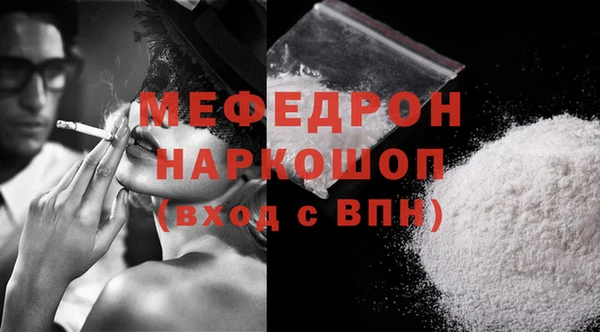 хмурый Балабаново