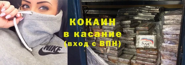 гидропоника Баксан