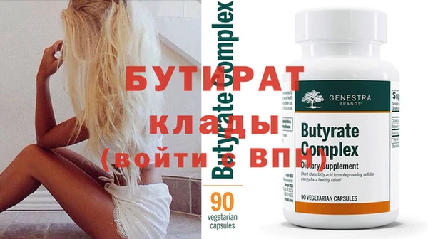 хмурый Балабаново