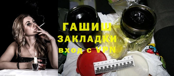 прущие грибы Иннополис