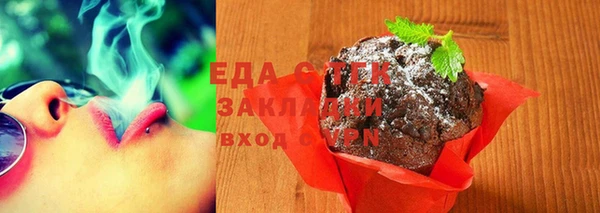 гидропоника Баксан